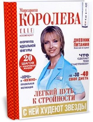 http://newsoftportal.3dn.ru/_nw/16/70228518.jpg